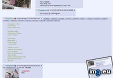 Tags: 4chan, germany, thoughts (Pict. in My r/4CHAN favs)