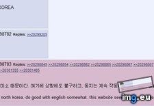 Tags: 4chan, int, korea, visit (Pict. in My r/4CHAN favs)