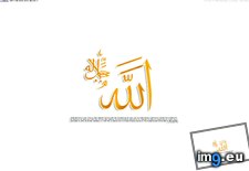 Tags: allah, arabic (Pict. in Islamic Wallpapers and Images)