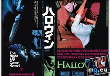 Tags: halloween, horror, japanese, movies, poster (Pict. in Horror Movie Wallpapers)