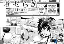 Tags: hentai, hisasi, hoping (Pict. in My r/HENTAI favs)