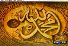 Tags: islamic, painting (Pict. in Islamic Wallpapers and Images)