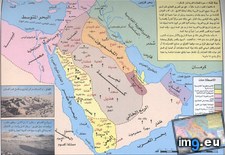 Tags: arabia, arabic, islam (Pict. in My r/MAPS favs)