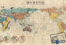 Tags: japanese, map, world (Pict. in My r/MAPS favs)