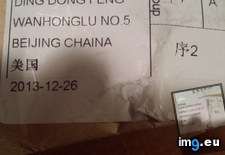 Tags: beijing, china, doubles, mail, randomly (Pict. in My r/MILDLYINTERESTING favs)