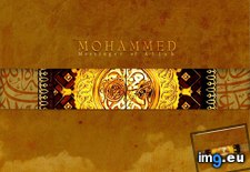 Tags: mohammed, pbuh (Pict. in Islamic Wallpapers and Images)