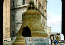 Tags: bell, kremlin, largest, moscow, tzar, world (Pict. in Branson DeCou Stock Images)