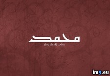 Tags: mohammed, prophet, saw, wallpaper (Pict. in Islamic Wallpapers and Images)
