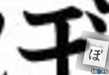 Tags: design, tattoo (Pict. in Chinese Tattoos)