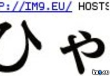Tags: design, hya, tattoo (Pict. in Chinese Tattoos)
