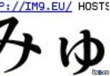 Tags: design, myu, tattoo (Pict. in Chinese Tattoos)