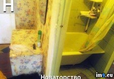 Tags: bathroom, bathtub, fit, russian, small, style, wtf (Pict. in My r/WTF favs)