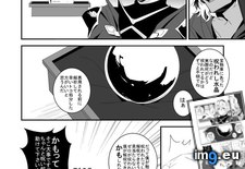 Tags: hentai, xxx (Pict. in Torscrape)
