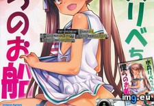 00_cover ( #Cover) - 122 KB Tags: cover (Pict. in torscrape)