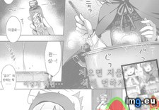 Tags: hentai, xxx (Pict. in Torscrape)