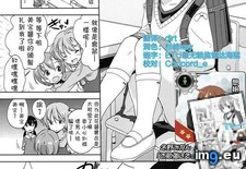 000_COVER ( #Cover) - 161 KB Tags: cover (Pict. in torscrape)