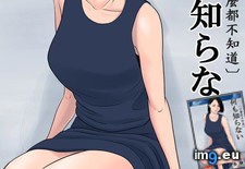 00000001 ( #640x906) - 72 KB Tags: 640x906 (Pict. in torscrape)