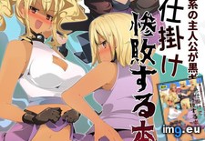 00000 ( #640x892) - 110 KB Tags: 640x892 (Pict. in torscrape)