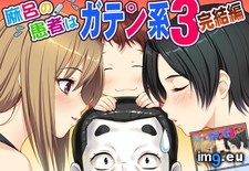 0000 (#Girls #Pussy #Gif #Toys #Hentaigif #Besthentai #Hentaiass) - 87 KB Tags: anime, besthentai, gif, girls, hentaiass, hentaigif, pussy, toys, xxx, young (Pict. in Torscrape)
