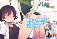 0000 ( #640x903) - 154 KB Tags: 640x903 (Pict. in torscrape)
