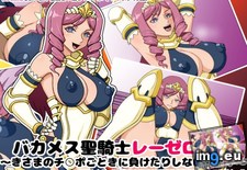 Tags: hentai, xxx (Pict. in Torscrape)