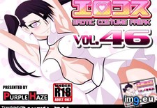 Tags: 640x494 (Pict. in Torscrape)