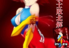 Tags: 640x910 (Pict. in Torscrape)