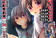 000 ( #640x902) - 108 KB Tags: 640x902 (Pict. in torscrape)