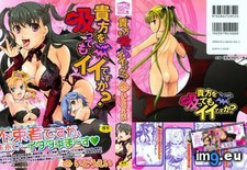 Tags: 640x258 (Pict. in Torscrape)