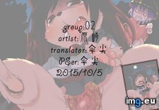 Tags: 640x903 (Pict. in Torscrape)