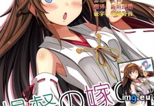 000 ( #640x918) - 126 KB Tags: 640x918 (Pict. in torscrape)