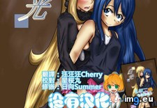 Tags: 640x895 (Pict. in torscrape)