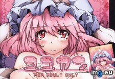 000 ( #640x902) - 116 KB Tags: 640x902 (Pict. in torscrape)