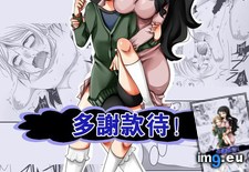 Tags: 640x1065 (Pict. in Torscrape)