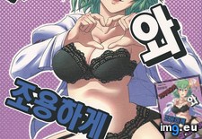 000 ( #640x902) - 143 KB Tags: 640x902 (Pict. in torscrape)
