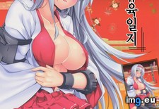 000 ( #640x903) - 104 KB Tags: 640x903 (Pict. in torscrape)