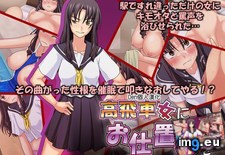 Tags: asshole, besthentai, girls, hentai, hentaiass, manga, pussy, toys, xxx (Pict. in torscrape)