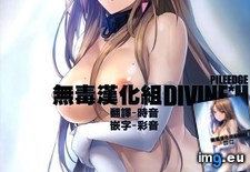 000 ( #640x904) - 76 KB Tags: 640x904 (Pict. in torscrape)