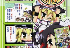_000 ( #640x903) - 142 KB Tags: 640x903 (Pict. in torscrape)