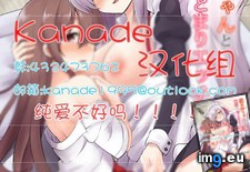 000 ( #640x903) - 121 KB Tags: 640x903 (Pict. in torscrape)