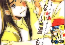 000 ( #640x903) - 135 KB Tags: 640x903 (Pict. in torscrape)