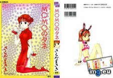 Tags: 640x263 (Pict. in Torscrape)