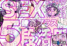 001_0 (#Hentai #Girls #Gif #Hentaigif #Besthentai #Manga #Hentaiass) - 95 KB Tags: anime, besthentai, gif, girls, hentai, hentaiass, hentaigif, manga, toys, xxx (Pict. in torscrape)