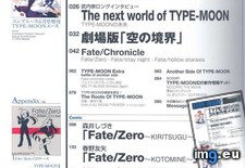 Tags: 640x936 (Pict. in Torscrape)