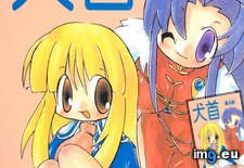 Tags: hentai, xxx (Pict. in Torscrape)