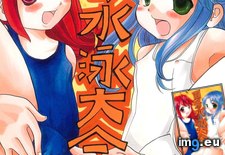 Tags: hentai (Pict. in Torscrape)