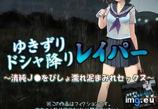 001_a001 (#Hentai #Girls #Pussy #Hentaigif #Manga #Hentaiass) - 62 KB Tags: anime, gif, girls, hentai, hentaiass, hentaigif, manga, pussy, toys (Pict. in torscrape)
