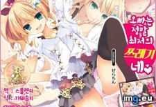 001_cover ( #Cover) - 85 KB Tags: cover (Pict. in torscrape)