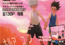 001_Front_Cover (#Front #Cover ) - 97 KB Tags: cover, front (Pict. in torscrape)