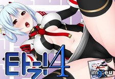 Tags: main (Pict. in torscrape)